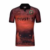 Kappa Uitshirt Red Star FC Kombat Pro 2024/25 Heren Rood Bordeaux/Zwart Sponsor XL