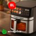 Comfy Nest Gezond Frituren - XXL Airfryer 8 Liter – 1700W – Digitaal Display – Zwart