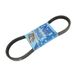 V-riem Polini V-riem Evolution voor Piaggio kort nieuw (Zip II Cat/Zip SP II/Vespa ET2 2000)