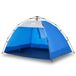 Syfax Azzurro Strandtent 2-persoons waterdicht snelontgrendeling