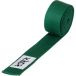 Kwon Ceinture Budō de compétition courte