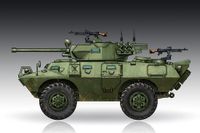 Trumpeter Modelbouwpakket Militaire voertuigen - 07442 M706 LAV-150 APC 90mm Mecar Gun - Militair Panzervoertuig Plastic - 1:72 - Modelbouw