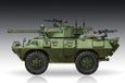 Trumpeter Modelbouwpakket Militaire voertuigen - 07442 M706 LAV-150 APC 90mm Mecar Gun - Militair Panzervoertuig Plastic - 1:72 - Modelbouw