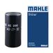 MAHLE KC 200 Filtre à Carburant Filtre vissé