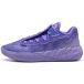 Puma Basketbalschoenen MB.05 Lo Team