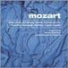 Wolfgang Sony Classical W.A. Mozart - Magic Flute/Symphony/Sona - 3 CD Jewel Case