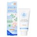 Ishizawa-Lab Shigaisen Yohou Non Chemical Moisturizing UV Cream SPF 50+ PA++++ 40g