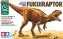 Tamiya Modelbouwpakket Militaire voertuigen - 28501 Fukuiraptor - CLIC LOC - Dinosaurus Plastic - 1:35 - Modelbouw