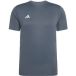 Adidas Adizero Essentials T-shirt