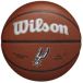 Wilson NBA Team Alliance San Antonio Spurs Basketbal Bruin Maat 7