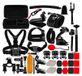 STABLECAM PULUZ 50-in-1 Accessoire set voor actioncamera's