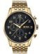 BOSS Hugo Boss HB1513531 Herenhorloge