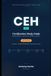 CERTIFIED ETHICAL HACKER (CEH) Certification Study Guide: 2026 Edition