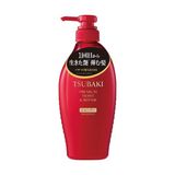 Shiseido Tsubaki - Shampoing hydratant et réparateur de qualité supérieure - 450ml