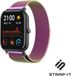 Strap-it Milanese Smartwatch bandje - Utilisation pour Xiaomi Amazfit GTS - Arc-en-ciel