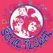 Sonic Flower - Sonic Flower (Coloured Vinyl)