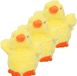 Pia Soft Toys Pluche kuiken knuffeldier - 4 stuks - geel - 12 cm