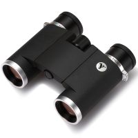 Voigtlander Vienna 8x25 APO