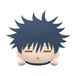 JUJUTSU KAISEN - Megumi Fushiguro - Grote Pluche 22cm