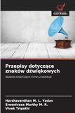Przepisy Icecat Przepisy dotyczące znaków dźwiękowych: Badanie obejmujące różne jurysdykcje