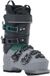K2 Bfc 85 Alpineskischoenen Voor Dames Grijs 23.5 Vrouw