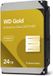 Western Digital Gold Enterprise HDD - 24TB - 3.5 inch - 7200 RPM - 512MB Cache - SATA III - WD242KRYZ