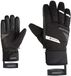 Ziener Gokoni-z Pr Gore-Tex® Handschoenen Zwart 8.5 Man