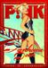 Sony Music P!Nk Funhouse Tour: Live In Australia DVD