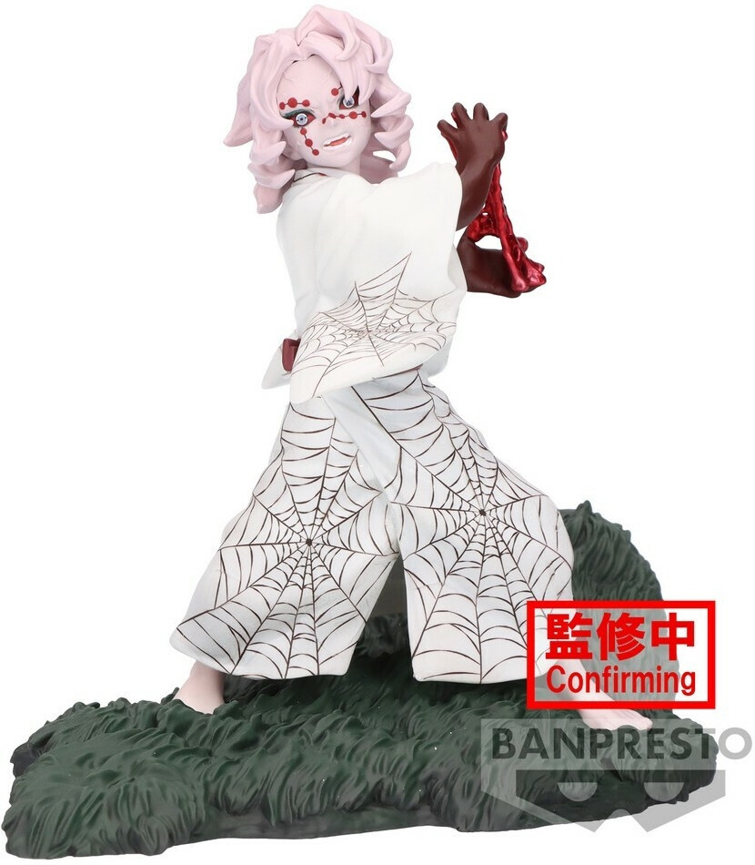 Banpresto Demon Slayer Kimetsu no Yaiba Combination Battle Figure - Rui