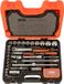 Bahco S95 Dopsleutelset 1/2, 1/4 95-delig