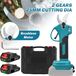 Tondeuse à gazon électrique - Scie à branches sur batterie - Moteur sans balai - Convient pour les arbres fruitiers - 2 batteries