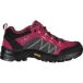 CMP Lage Schoenen voor kinderen Thiamat 2.0 Waterproof