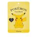 Lovisia Pokemon Gesichtsmaske Pikachu Radiance Care - 1 St