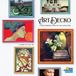 Rio Grande Games Art Decko (anglais) - Jeu de cartes