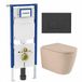 Geberit QeramiQ Dely Swirl Toiletset - 36.3x51.7cm - Geberit UP720 Duofix Sigma inbouwreservoir - 35mm zitting - bedieningsplaat mat antraciet - rechthoekige knoppen - mat beige