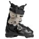 Atomic Hawx Ultra 110 S Boa Alpine Skischoenen Zwart 29.0-29.5 Homme,Femme