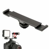 Ulanzi PT-2 Schoenbevestiging Zwart Metaal 1/4-20" Nikon Canon Pentax Sony DSLR