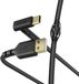 Hama Oplaad-/gegevenskabel USB-A - USB-C 1,5 m Zwart