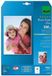 Sigel inkjet fotopapier - Ultra - A4 - zijdemat - 260 grams - 20 vel