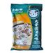 Little Sheep Base de bouillon pour fondue chinoise - Soupe riche d'os de bœuf 150 g