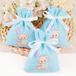 Merkloos Pack of 24 Sacs pour dragées Jute Sacs cadeaux Baptême 8 x 10 cm Toile Chanvre Cordon Sac Douche de bébé avec Motif Petit ours Sac à bijoux Sac à bijoux Bonbon Perles chocolat