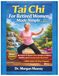 Tai Chi For Retired Women Made Simple (Large Print): Illustrated 10 Minutes Home Routines to Enhance Stability, and Encourage Safer Movement |With Gentle 30-Day Program