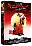 Akira Kurosawa Collection - DVD