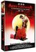 Akira Kurosawa Collection - DVD