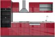 Vicco R-Line Complete keukeneenheid – 300 cm met hoge kast, WB Marmer Rood hoogglans/antraciet