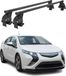 Omac Barres De Toit Transversales En Acier Pour Opel Ampera 2011-2015