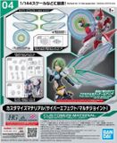 BANDAI 30MM Customize Materials [ Cyber Effect / Multi Joint ] 65028