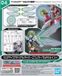 BANDAI 30MM Customize Materials [ Cyber Effect / Multi Joint ] 65028