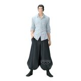 Bandai Namco Bandai Jujutsu Kaisen: Hidden Inventory Premature Death - King Of Artist Figuur - Suguru Geto
