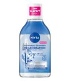 NIVEA Eau micellaire 400 ml Peau sensible Hydratant Régénérant Panthénol